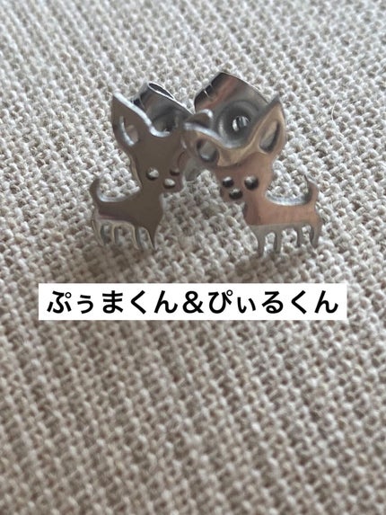SHEINピアス/SHEIN/その他を使ったクチコミ(3枚目)