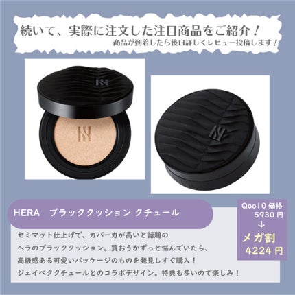 プロ アイ パレット/CLIO/アイシャドウパレットを使ったクチコミ(5枚目)