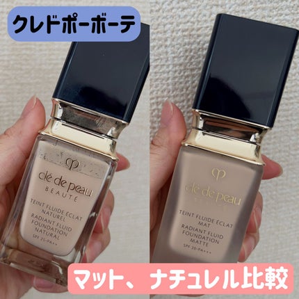 クレドポーボーテ リキッドファンデーション タンフリュイドエクラ ナチュレル クレ・ド・ポー ボーテのリキッドファンデーションを徹底比較