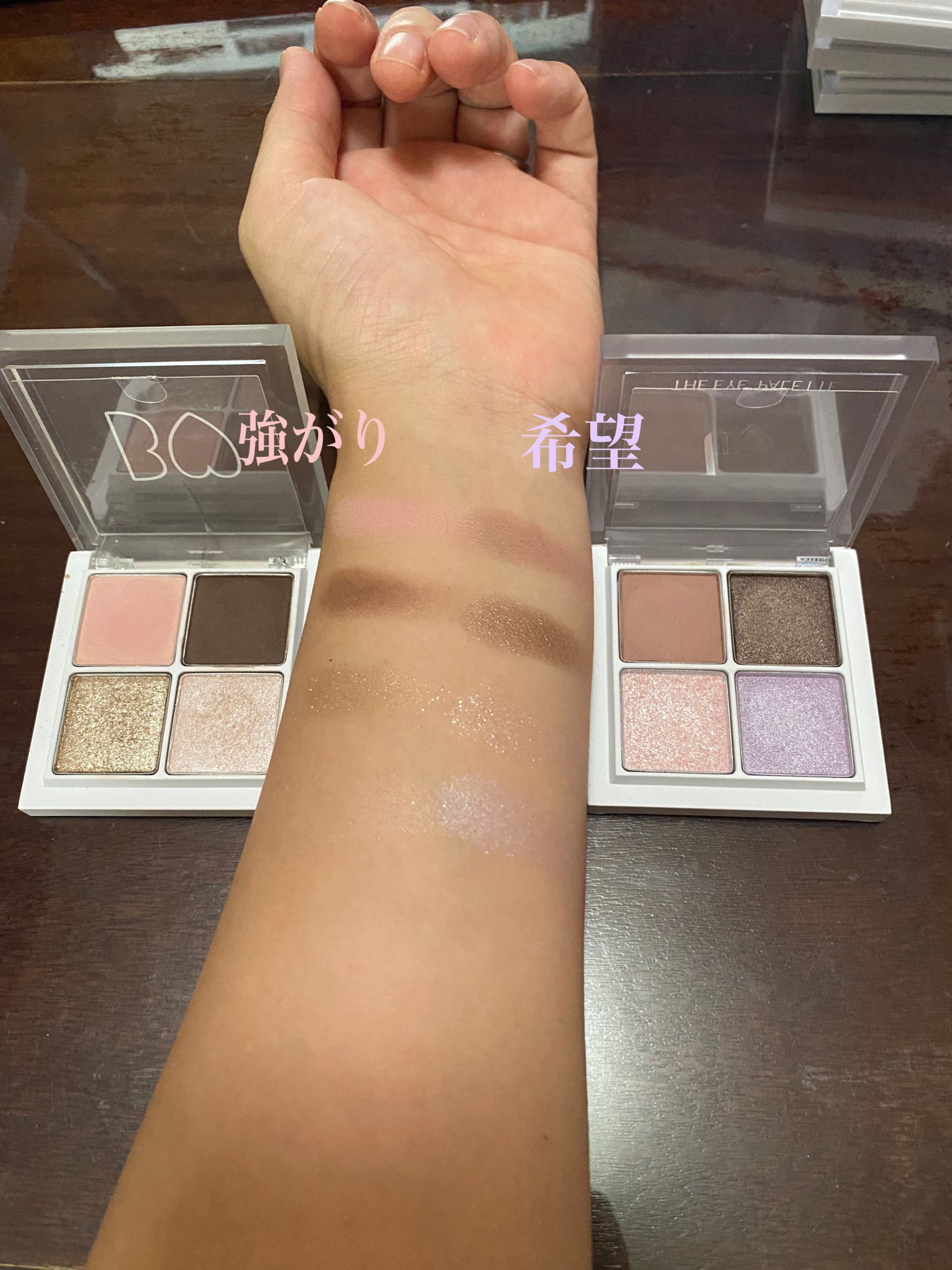 THE アイパレR/b idol/アイシャドウパレットを使ったクチコミ(2枚目)