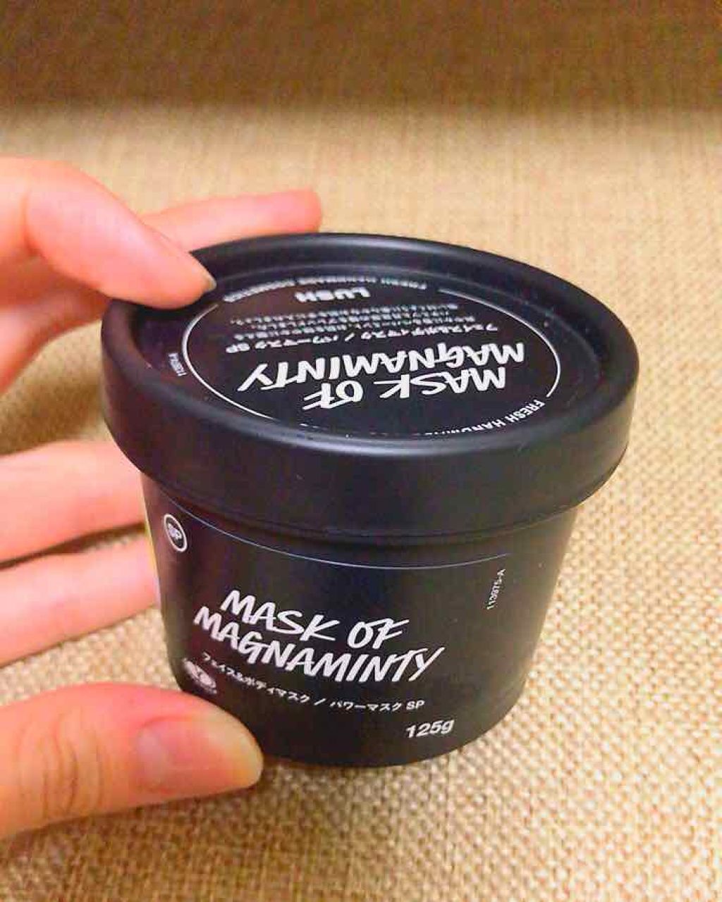 パワーマスク/ラッシュ/洗い流すパック・マスクを使ったクチコミ（1枚目）