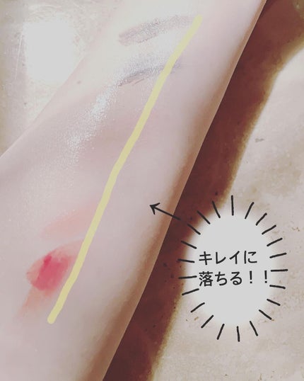 ポラッシュ/サンフェルジュ株式会社/クレンジングウォーターを使ったクチコミ(4枚目)