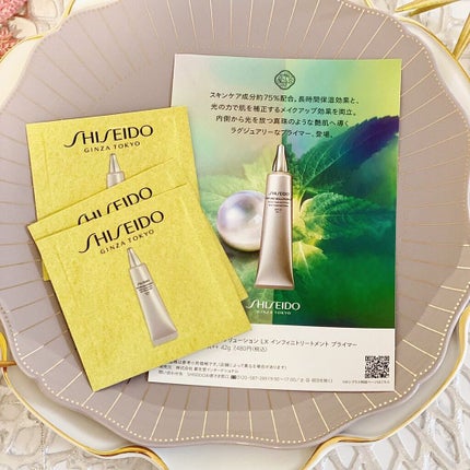 フューチャーソリューション LX インフィニトリートメント プライマー/SHISEIDO/化粧下地を使ったクチコミ(3枚目)