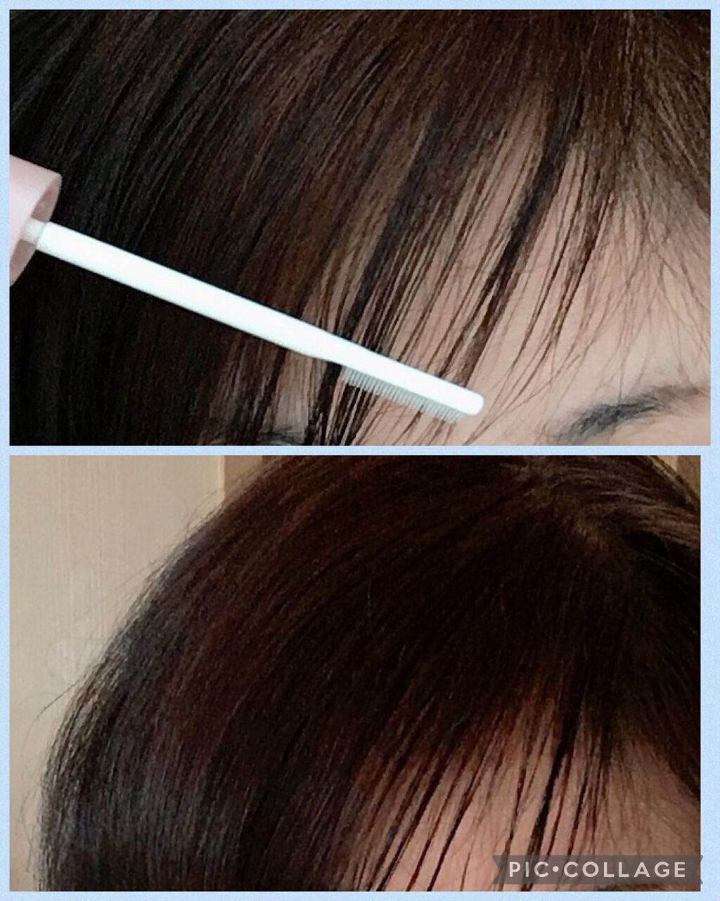 あざと毛スティック/Me&Her/ヘアジェルを使ったクチコミ(3枚目)