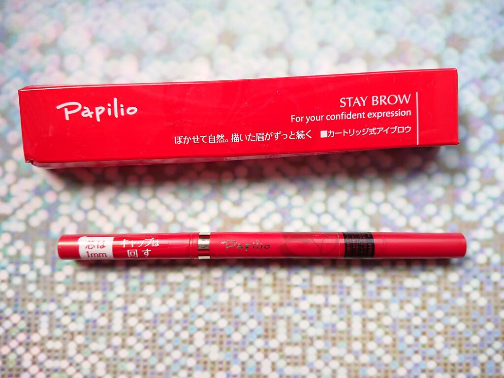 ステイブロウ/Papilio/アイブロウペンシルを使ったクチコミ(1枚目)