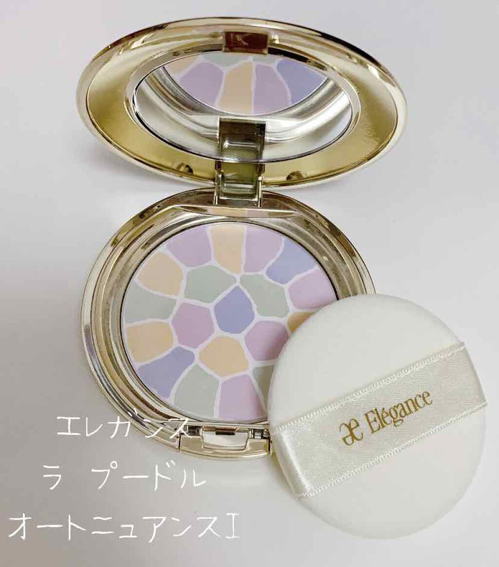 ラ プードル オートニュアンス/Elégance/プレストパウダーを使ったクチコミ(1枚目)