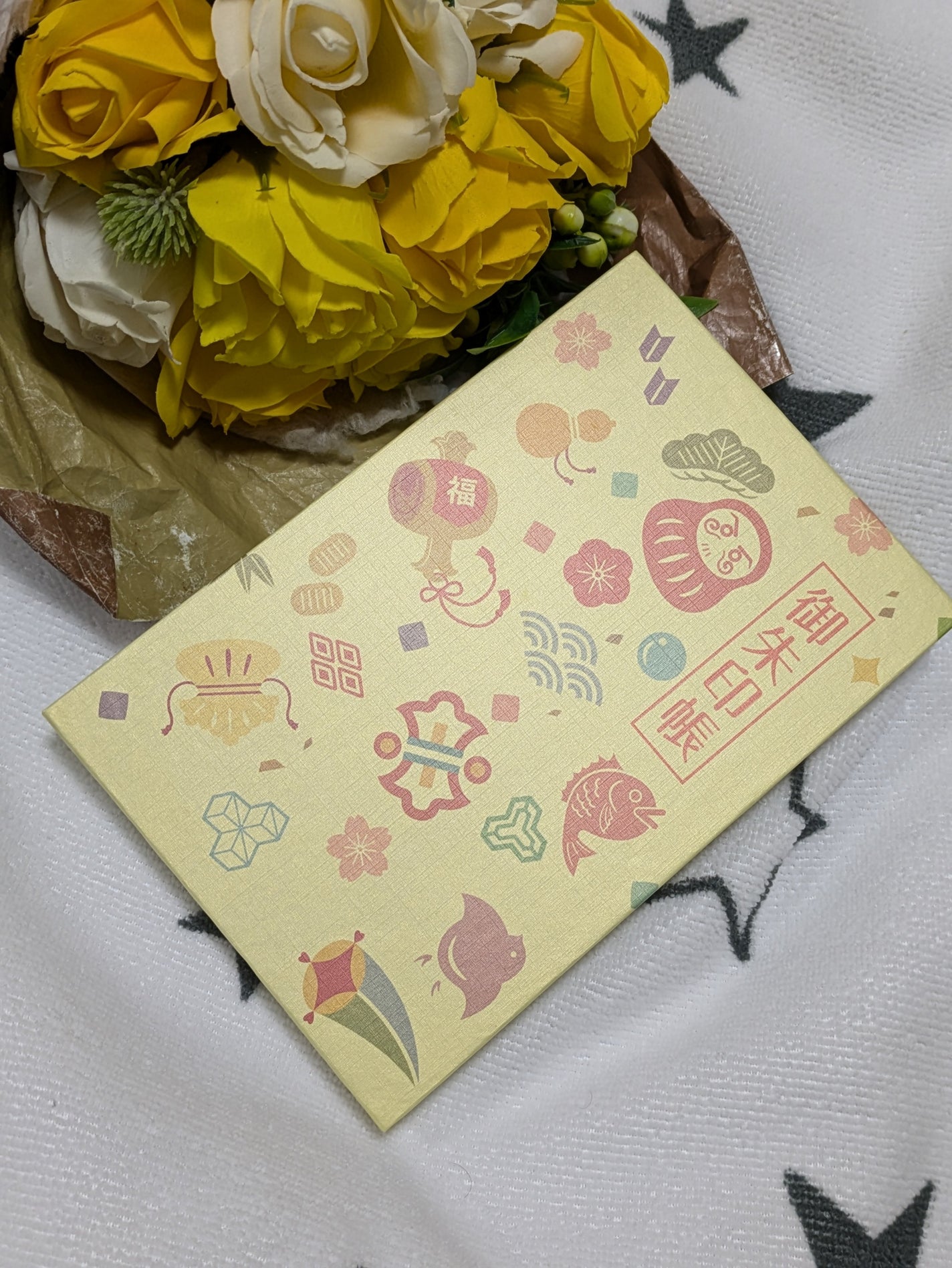 真紅 on LIPS 「幸運呼ぶ水晶和紙の御朱印帳を商品提供して頂きました。こちらは古..」(1枚目)