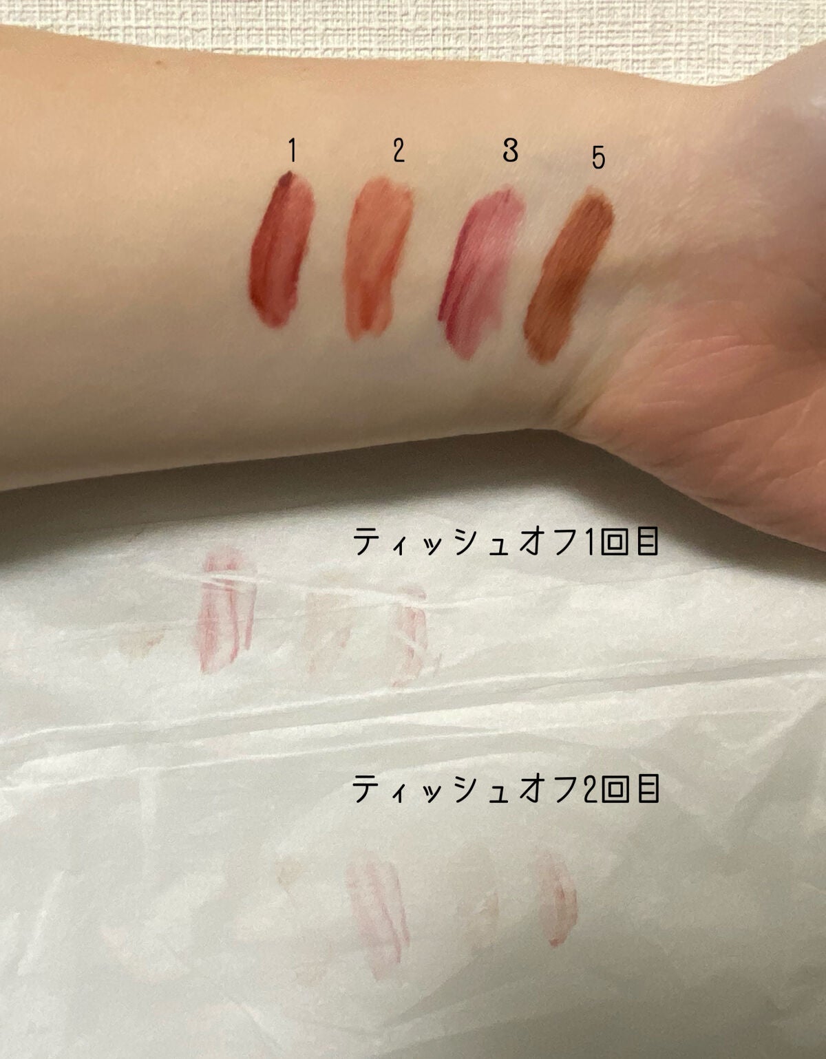 リップモンスター スフレマット/KATE/口紅を使ったクチコミ(3枚目)