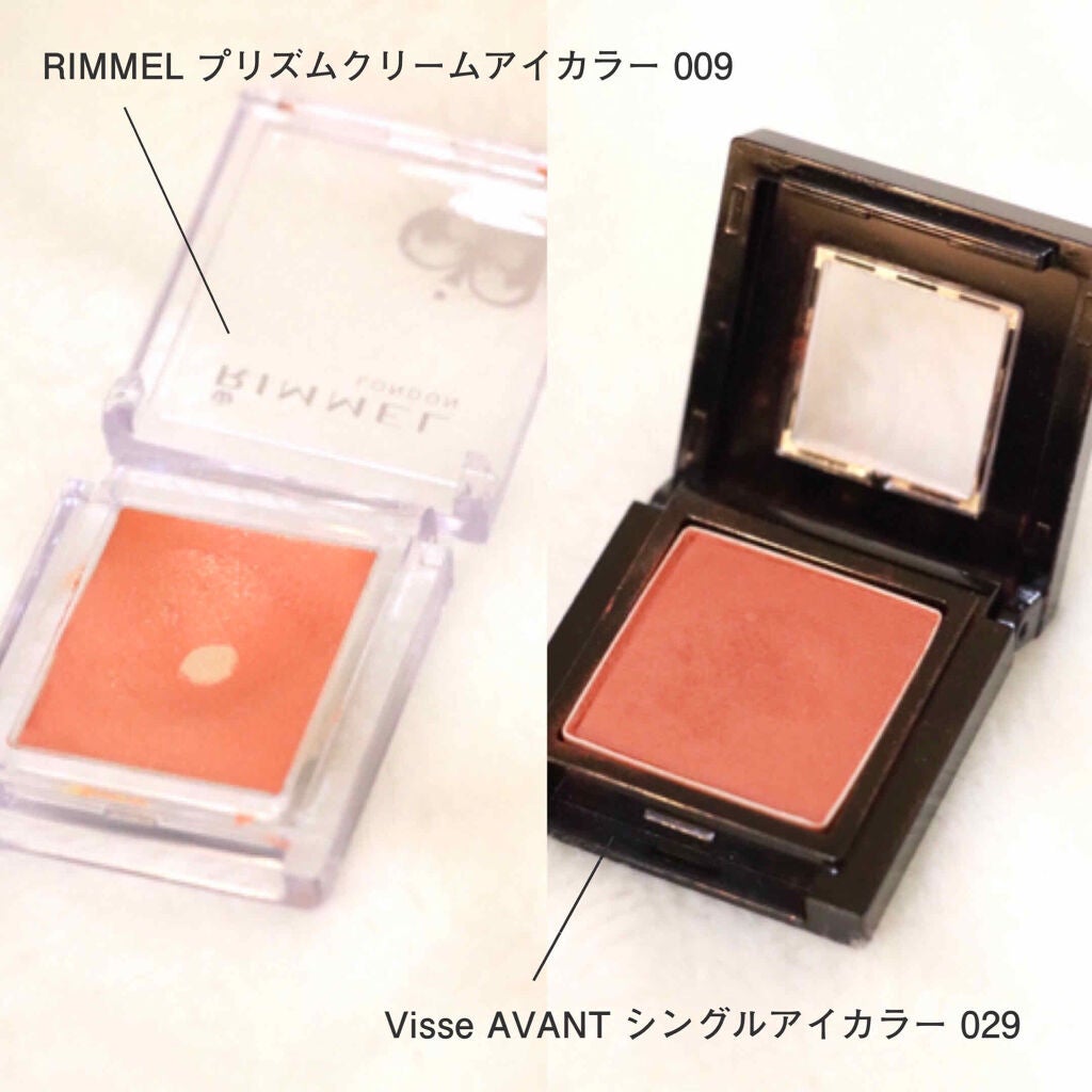 ヴィセ アヴァン シングルアイカラー/Visée/単色アイシャドウを使ったクチコミ(2枚目)