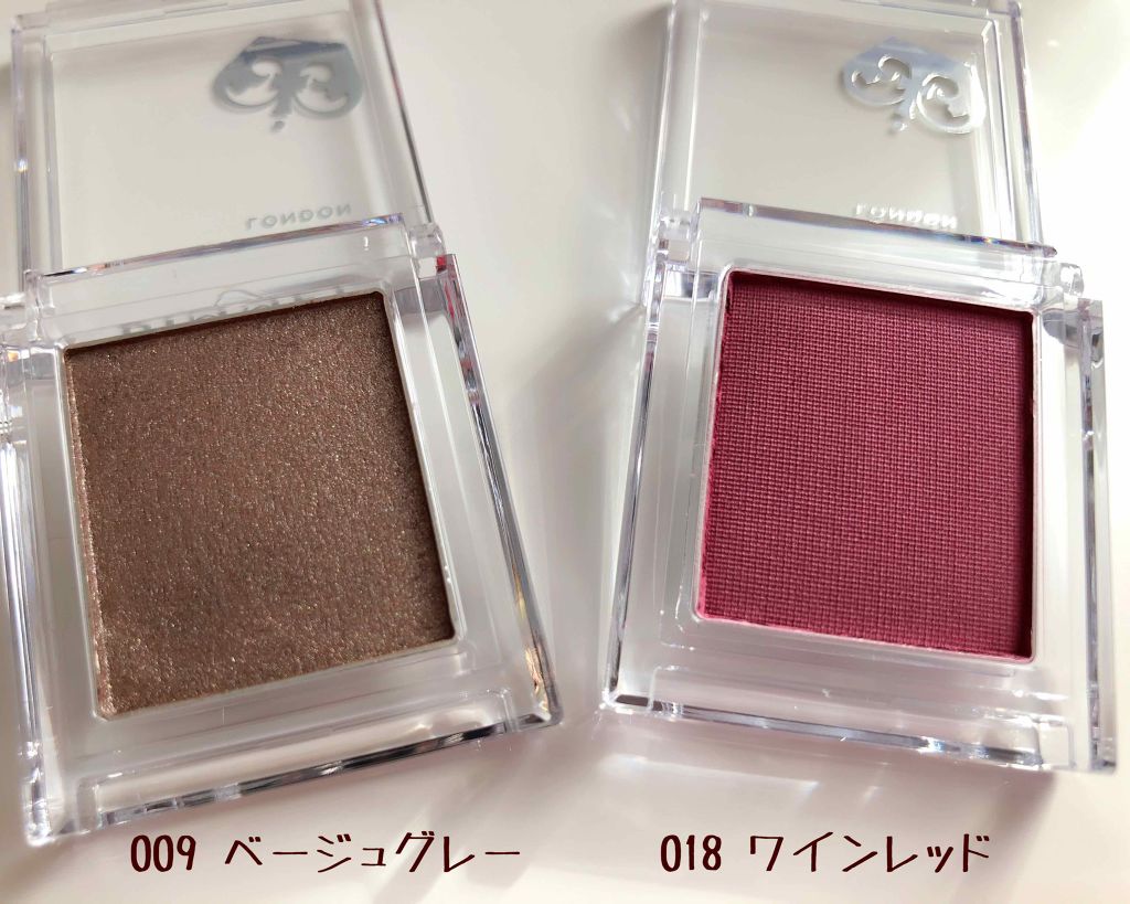 プリズム パウダーアイカラー 018 ワインレッド/リンメル ロンドン/単色アイシャドウを使ったクチコミ（2枚目）