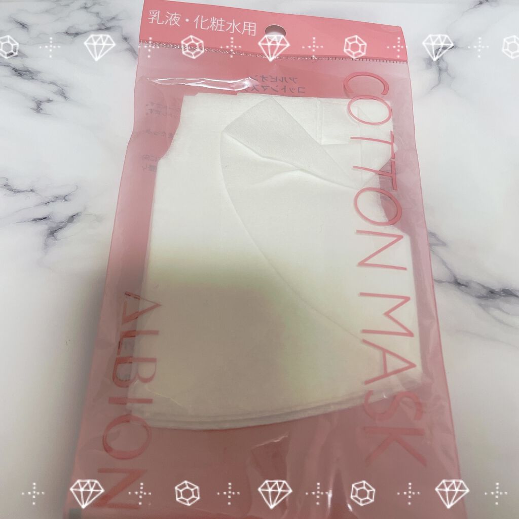 ALBION アルビオン　コットンマスクのクチコミ「ALBION　アルビオン　コットンマスク

6枚330円

乳液パック、コットンでやっていまし.....」（1枚目）