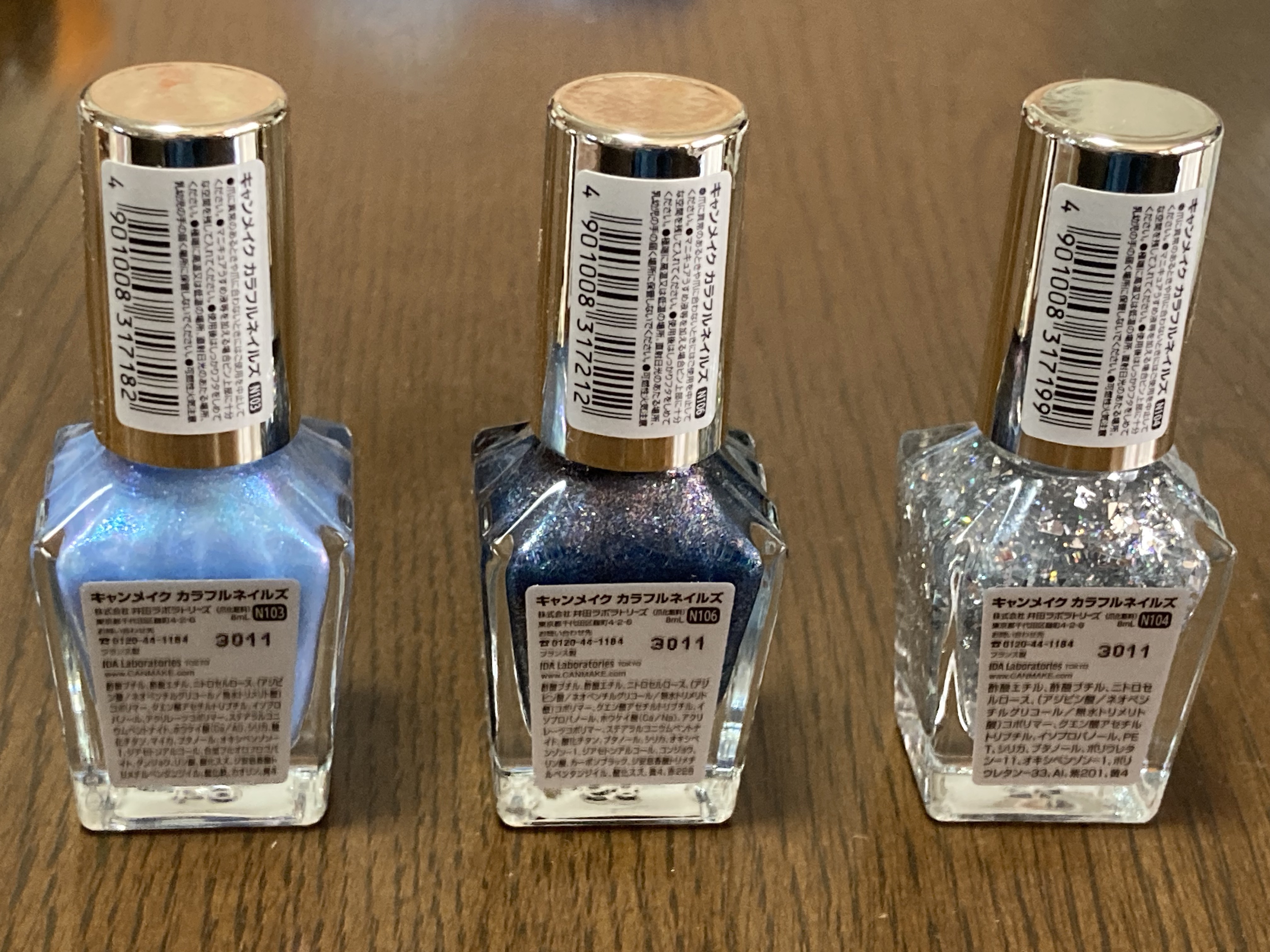 カラフルネイルズ N104 スペースシップ/キャンメイク/マニキュアを使ったクチコミ（2枚目）