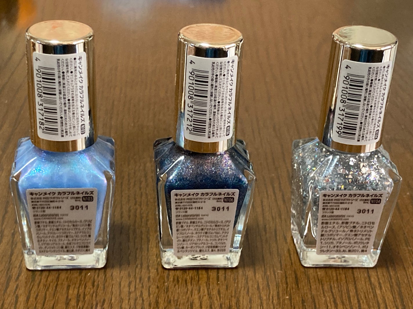 カラフルネイルズ/キャンメイク/マニキュアを使ったクチコミ(2枚目)