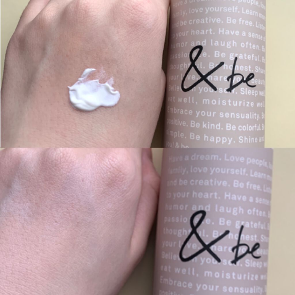 &be グロウハイライター/＆be/クリームハイライトを使ったクチコミ（3枚目）