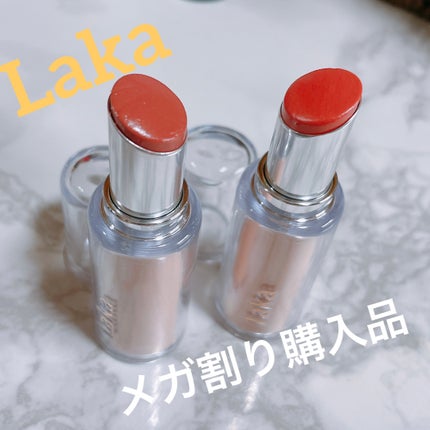 ボンディンググロウリップスティック/Laka/口紅を使ったクチコミ(1枚目)