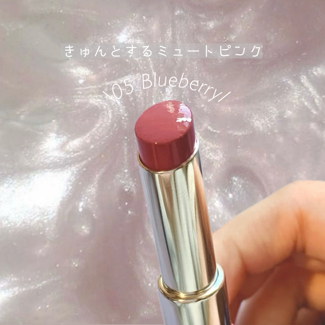 デュイジェルマキシグロス 03 ラブベイ/wakemake/リップグロスを使ったクチコミ（3枚目）