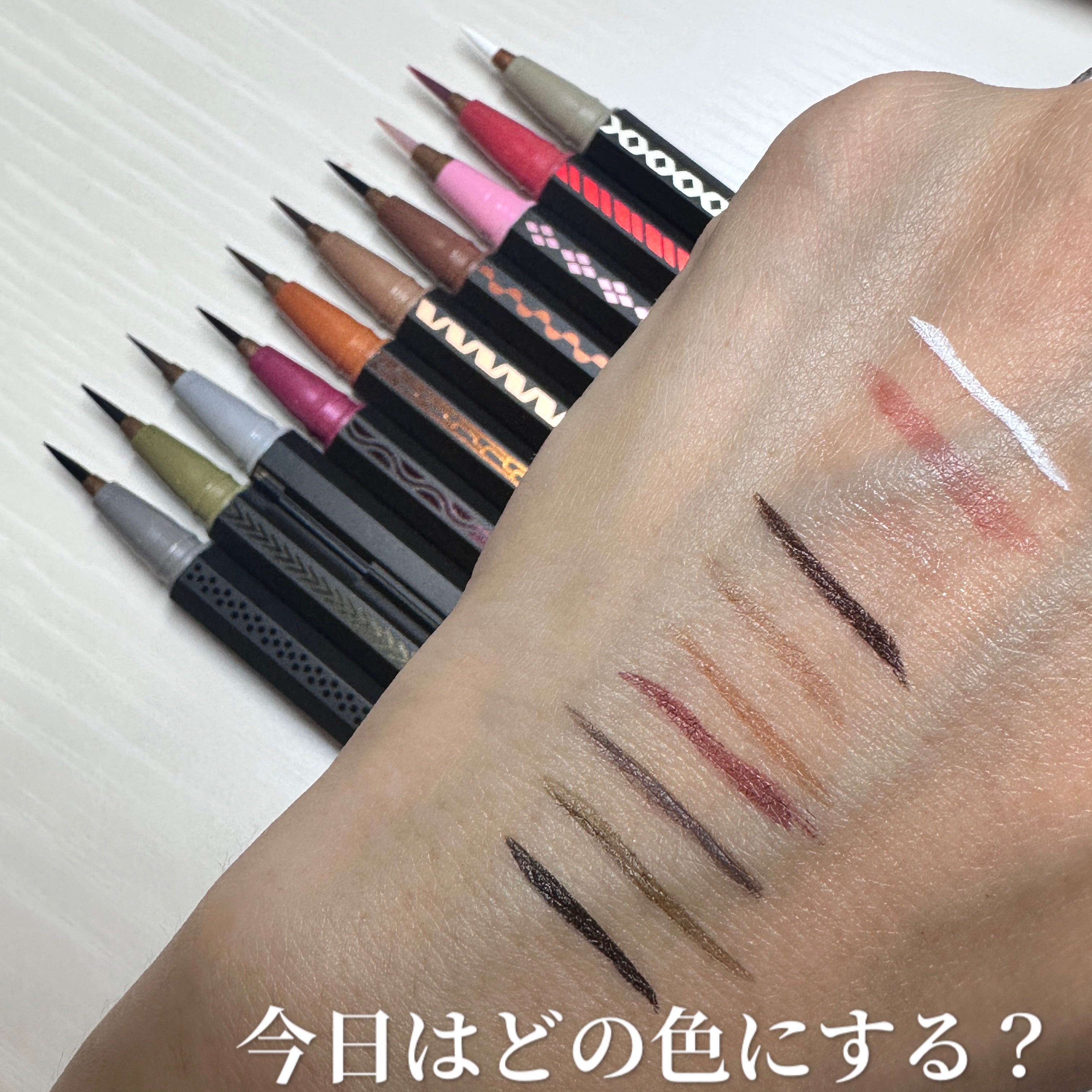 リキッドアイライナー  カーキ(Khaki)/3650/リキッドアイライナーを使ったクチコミ（2枚目）