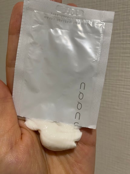 デザイニング マッサージ クリーム/SUQQU/マッサージクリームを使ったクチコミ(4枚目)