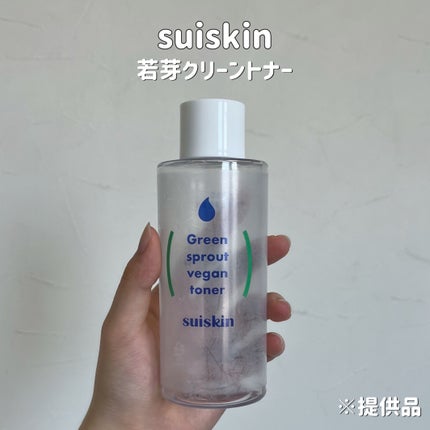 弱酸性クレンジングジェルフォーム/Dr.G/洗顔フォームを使ったクチコミ(8枚目)