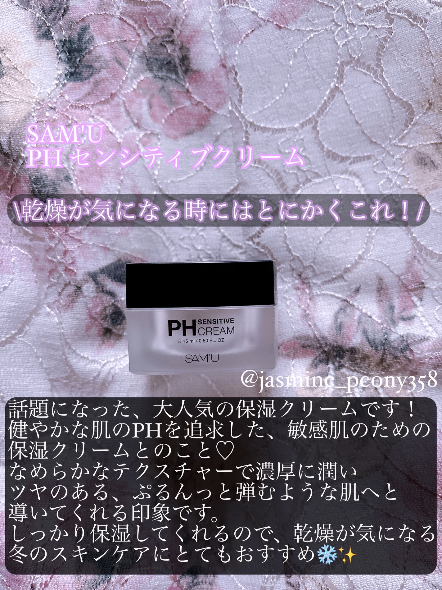 チョコラBBリッチセラミド/チョコラBB/美容ドリンクを使ったクチコミ(4枚目)