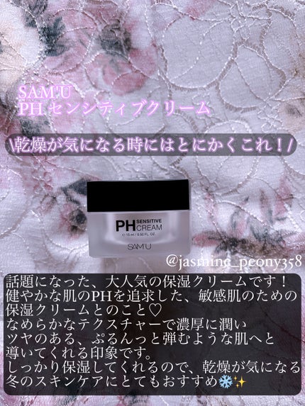チョコラBBリッチセラミド/チョコラBB/美容ドリンクを使ったクチコミ(4枚目)