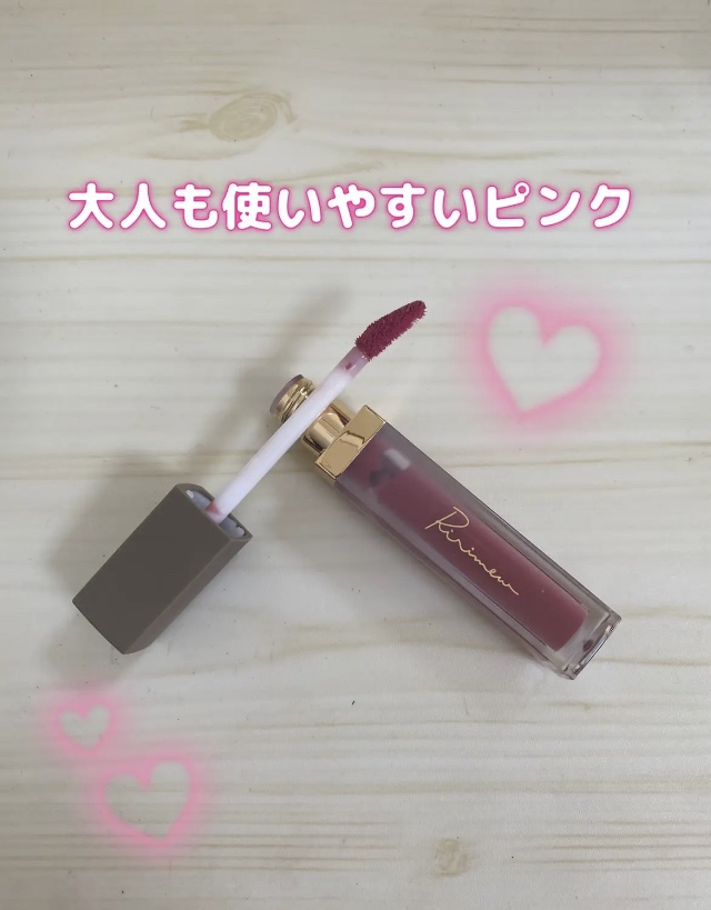 ミューテッドシアーティント 02 ピンクフォンデュ/Ririmew/リップティントを使ったクチコミ（1枚目）