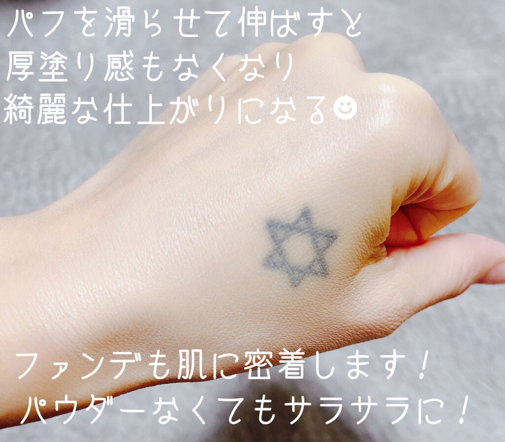 ピンクティーツリーカバークッション/APLIN/クッションファンデーションを使ったクチコミ(5枚目)