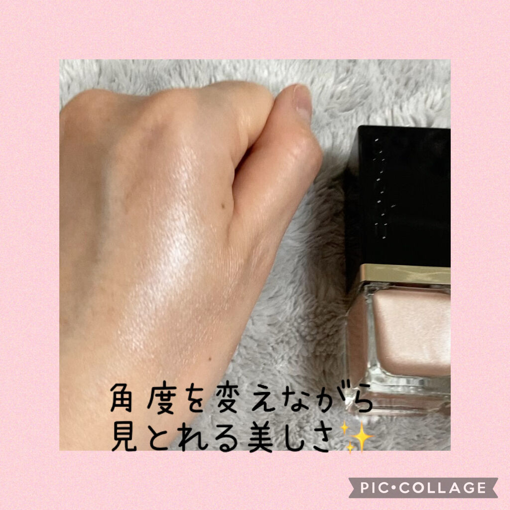 シマー リクイド ハイライター/SUQQU/リキッドハイライトを使ったクチコミ（3枚目）