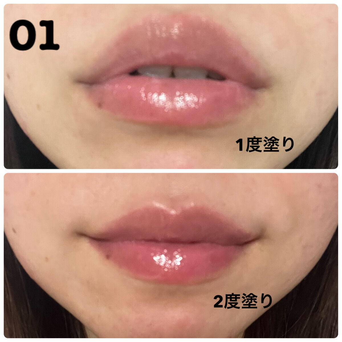 ジルスチュアート タイムレスグロウ ルージュティント/JILL STUART/リップティントを使ったクチコミ（3枚目）