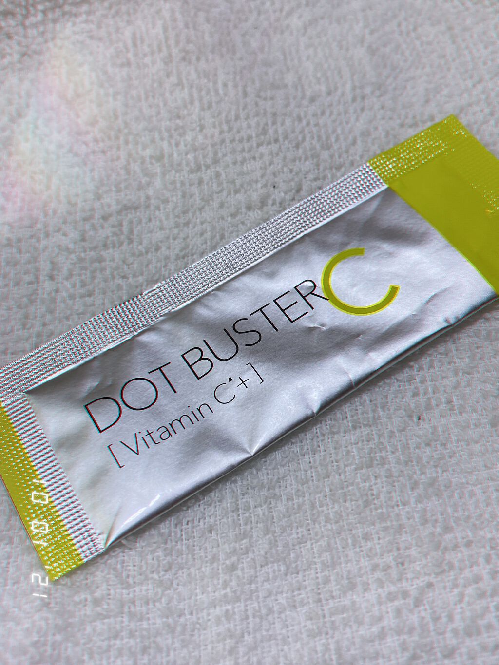 酵素洗顔パウダー/ドットバスター/洗顔パウダーを使ったクチコミ（1枚目）