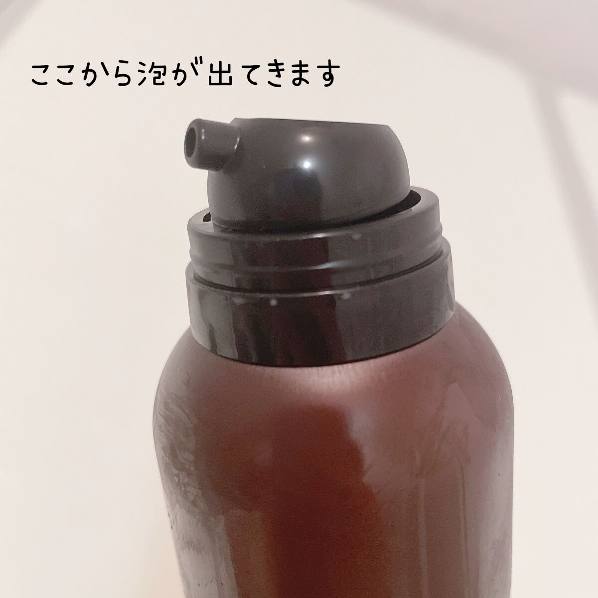 ルメント スパークリングオイル クレンジング&シャンプー/Le ment/市販シャンプーを使ったクチコミ（2枚目）