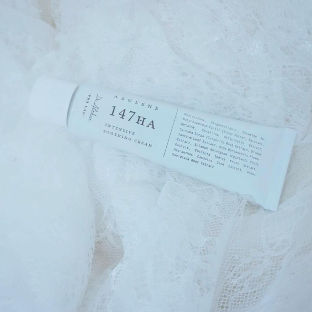 147バリアクリーム/Dr.Althea/フェイスクリームを使ったクチコミ（2枚目）