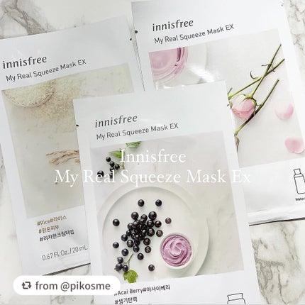 マイリアル スクイーズ マスクシート/innisfree/シートマスク・パックを使ったクチコミ(1枚目)