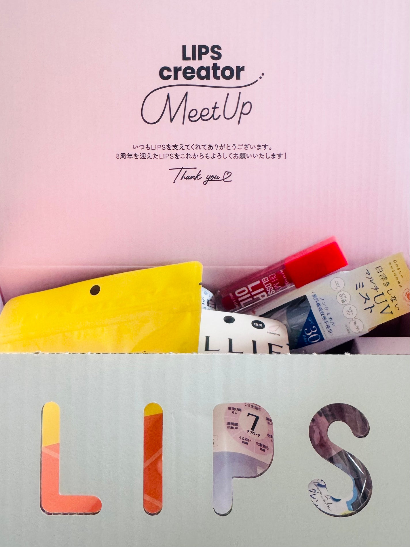 ドクダミ ポアコントロールクレンジングオイル/Anua/オイルクレンジングを使ったクチコミ(4枚目)