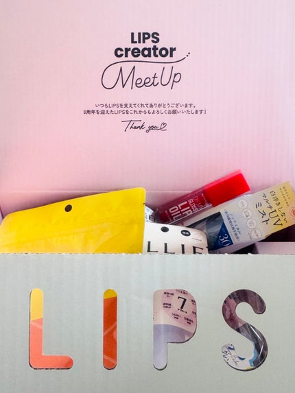 ドクダミ ポアコントロールクレンジングオイル/Anua/オイルクレンジングを使ったクチコミ(4枚目)