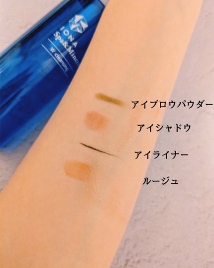 Wクレンジング /イオナ スパ&ミネラル/オイルクレンジングを使ったクチコミ(2枚目)