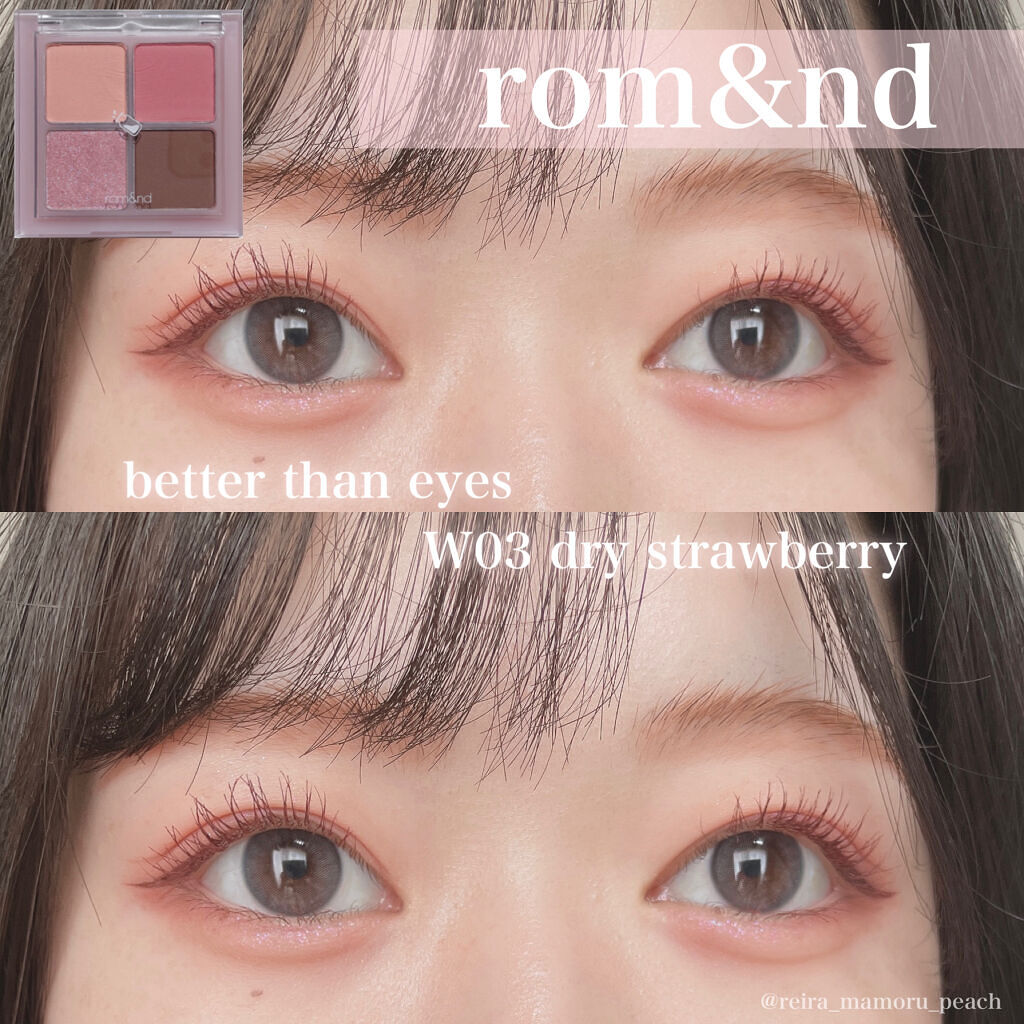 ロング＆カールマスカラ アドバンストフィルム/ヒロインメイク/マスカラを使ったクチコミ（1枚目）