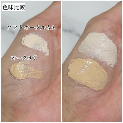 クリーム イン デイ/KANEBO/フェイスクリームを使ったクチコミ(5枚目)