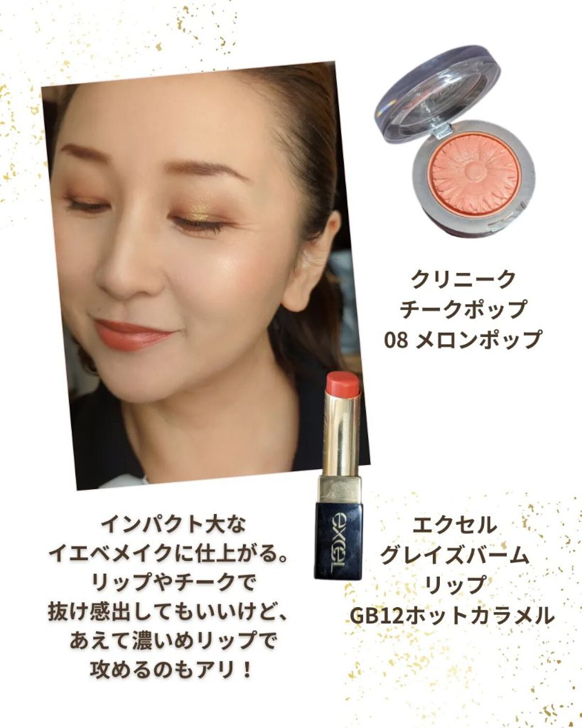 最大77%オフ! メイベリン シティミニパレットアイシャドウPK-1