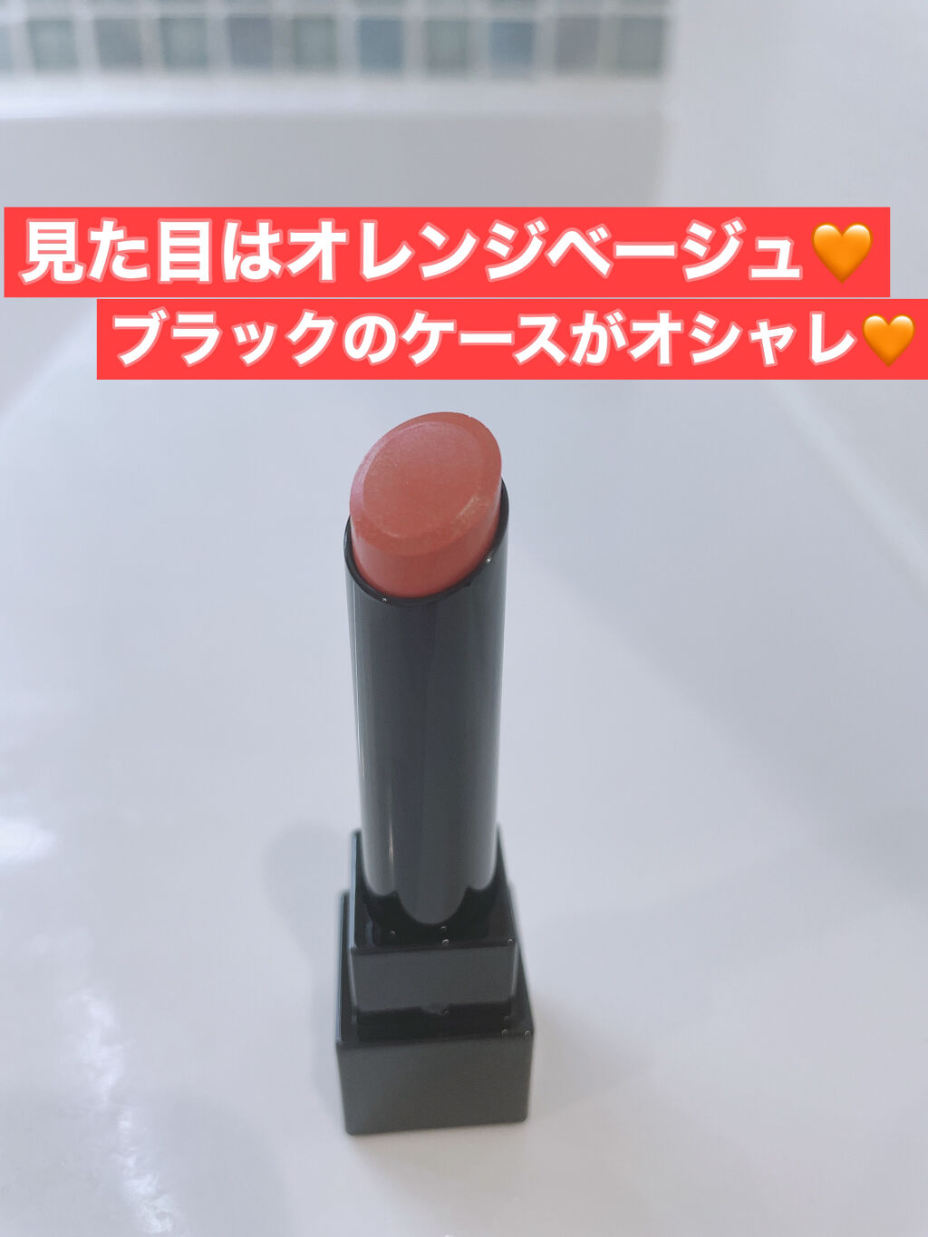 ケイト リップモンスター/KATE/口紅を使ったクチコミ（3枚目）