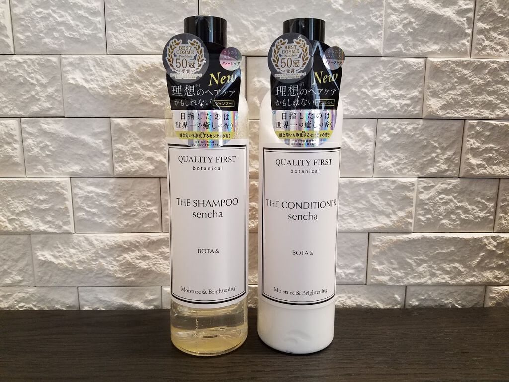 ボタアンド ザ コンディショナー <sencha>/クオリティファースト/シャンプー・コンディショナーを使ったクチコミ（1枚目）