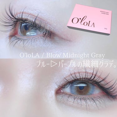 ブロー(Blow) ミッドナイトグレー(Midnight Gray)/OLOLA/カラーコンタクトレンズを使ったクチコミ（1枚目）