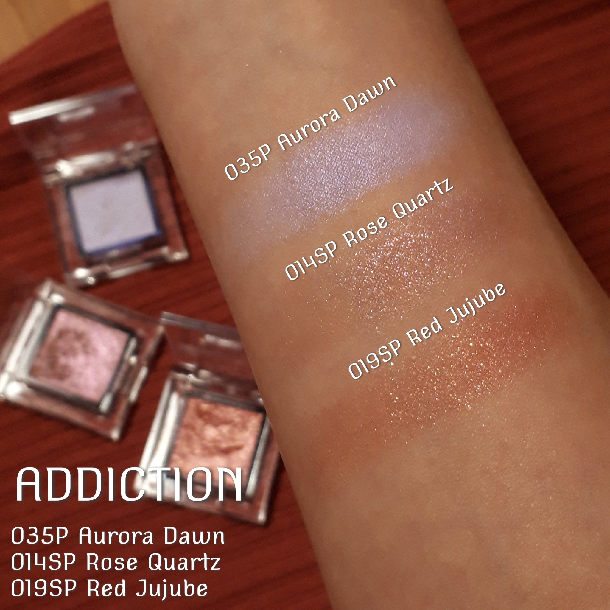 アディクション ザ アイシャドウ パール/ADDICTION/単色アイシャドウを使ったクチコミ（2枚目）