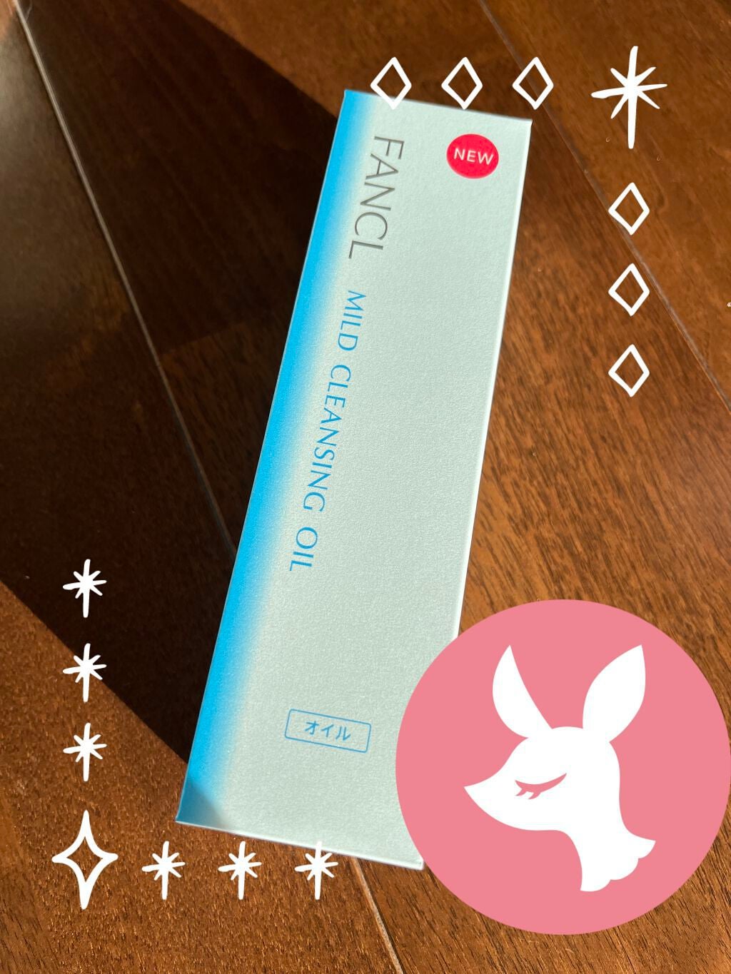 りかか on LIPS 「とろすべオイルが気持ちよかったですhttp://s.ad-sa..」(1枚目)