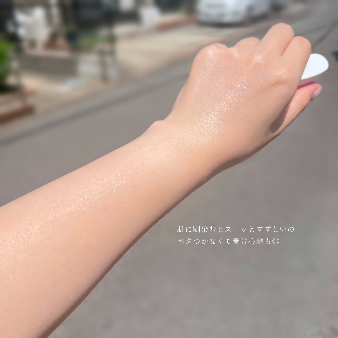 エアリーウォーターサンスクリーン プロフェッショナル/Feld Apotheke/日焼け止めローションを使ったクチコミ(4枚目)