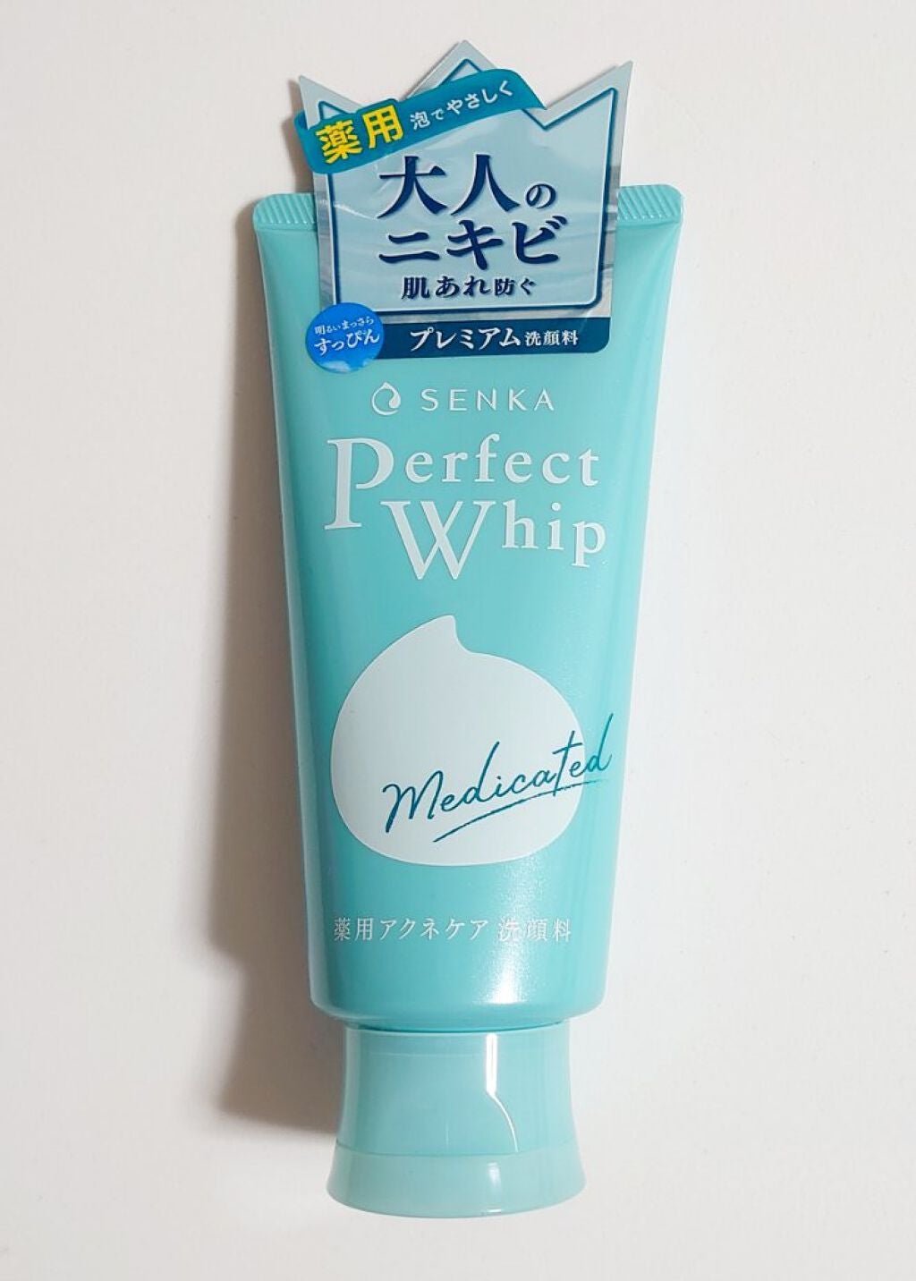 パーフェクトホイップ アクネケア/SENKA(専科)/洗顔フォームを使ったクチコミ(1枚目)