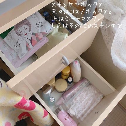 藍 on LIPS 「#コスメスペース#ドレッサー#模様替え「ドレッサーもどき」を変..」(7枚目)