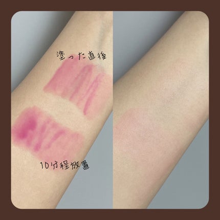 ディオール アディクト リップ グロウ オイル/Dior/リップグロスを使ったクチコミ(3枚目)