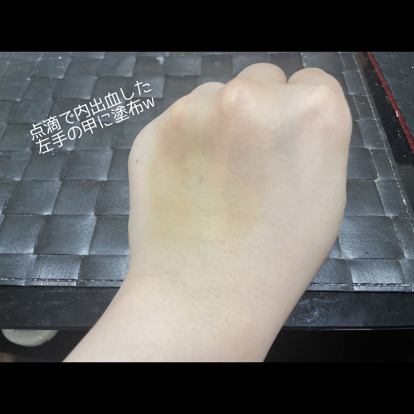 なっちゃん@フォロバ100 on LIPS 「【GUCCIエテルニテドゥボーテルミナスマットフィニッシュ】(..」(2枚目)