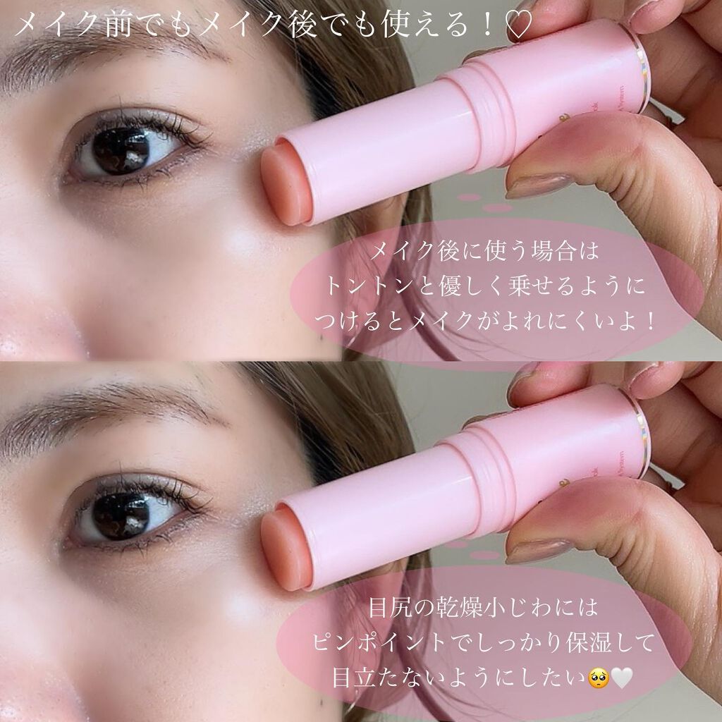 manað«§ãããã©ã§æ¥œãã倧人ã®çŸå®¹/ã³ã¹ã¡ on LIPS ãã·ããè¶ãçŽãããŒã //Rollin'Aloeã®ã·ãã·ãã¿ãã¿..ãïŒ4æç®ïŒ